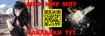 apvp Бугуруслан