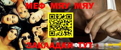mdpv Бузулук