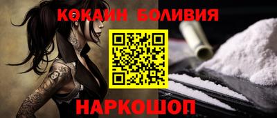 mdpv Бузулук