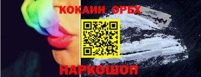 mdpv Бузулук