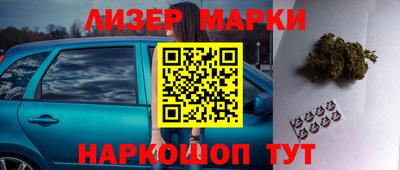 mdpv Бузулук