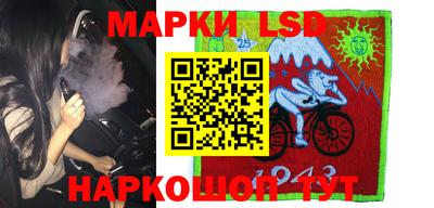 mdpv Бузулук