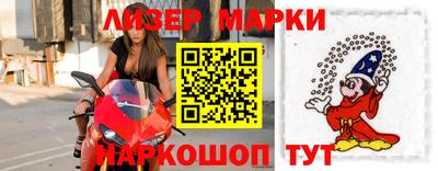 мефедрон Будённовск