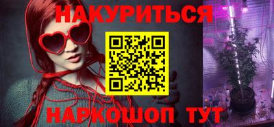 mdpv Бузулук