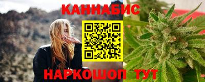 mdpv Бузулук