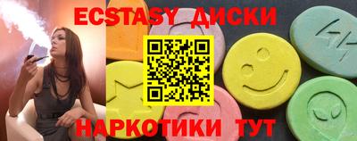 mdpv Бузулук