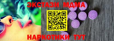 apvp Бугуруслан