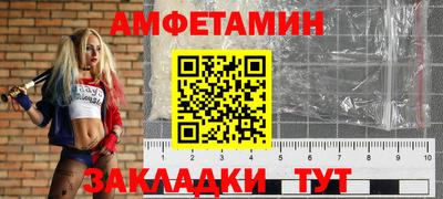 apvp Бугуруслан