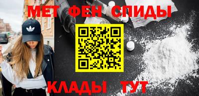 apvp Бугуруслан