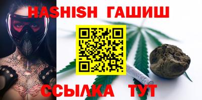 apvp Бугуруслан