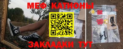 apvp Бугуруслан