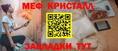 apvp Бугуруслан