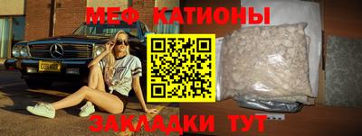 apvp Бугуруслан